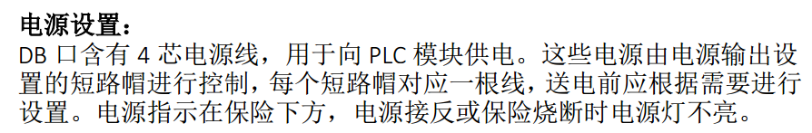 FS-16�Դ�O��.png
