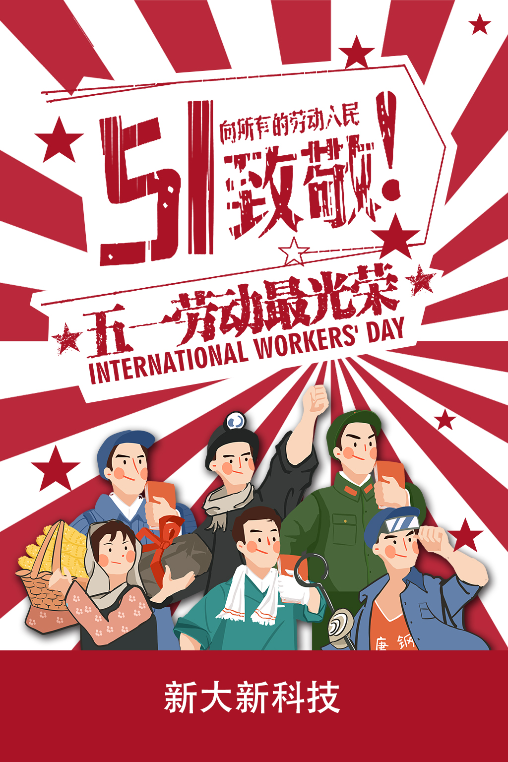 QQ�DƬ20190430145524.jpg