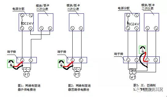 接線圖.jpg