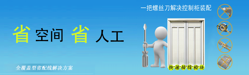 ʡ�侀